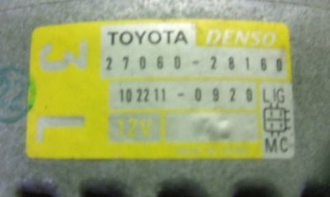  Toyota Ipsum (ACM21W, ACM26W), Noah, Voxy (AZR60G, AZR65G) :  2